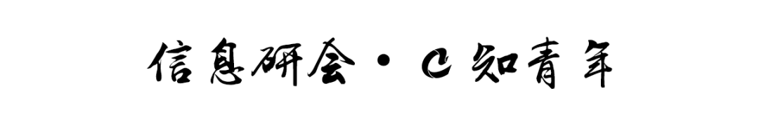研究会总结报告_研究会工作总结_研会工作总结