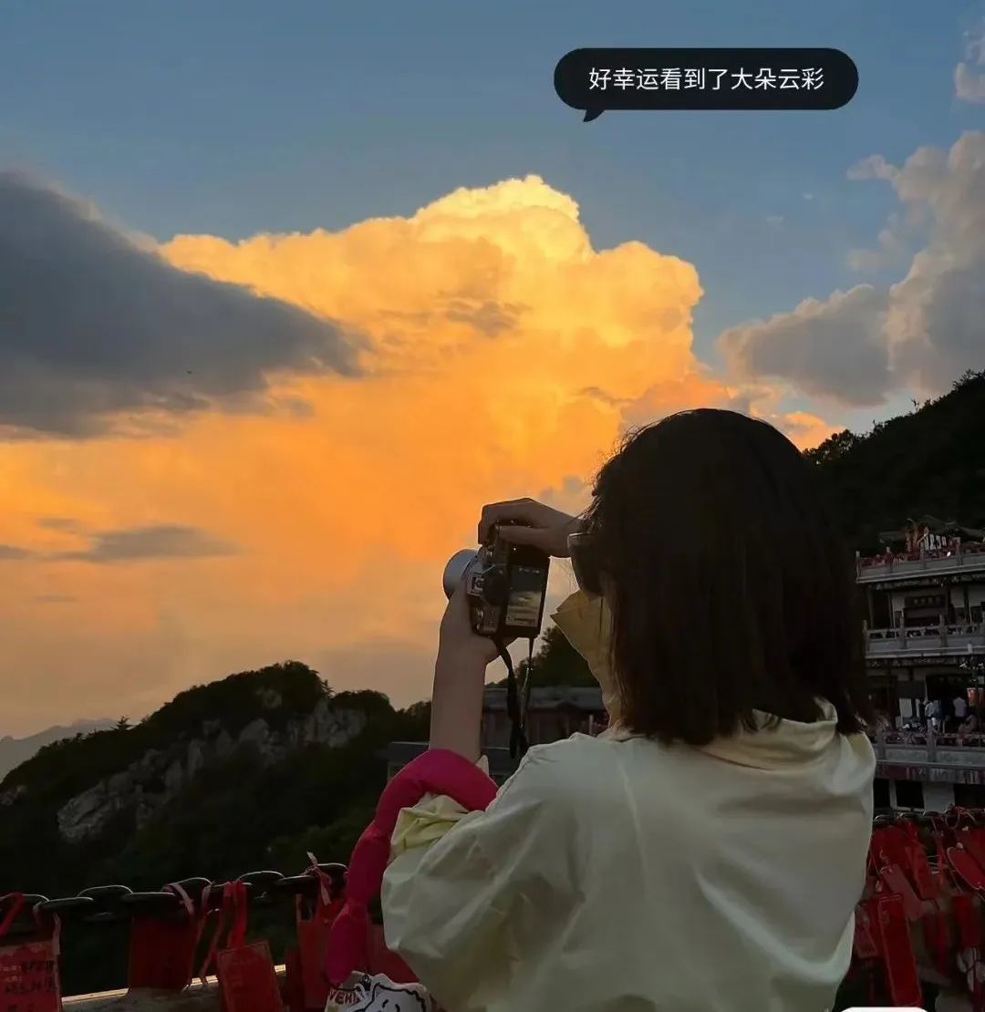 老君山上看日出_老君山日出最佳位置_老君山看日出攻略