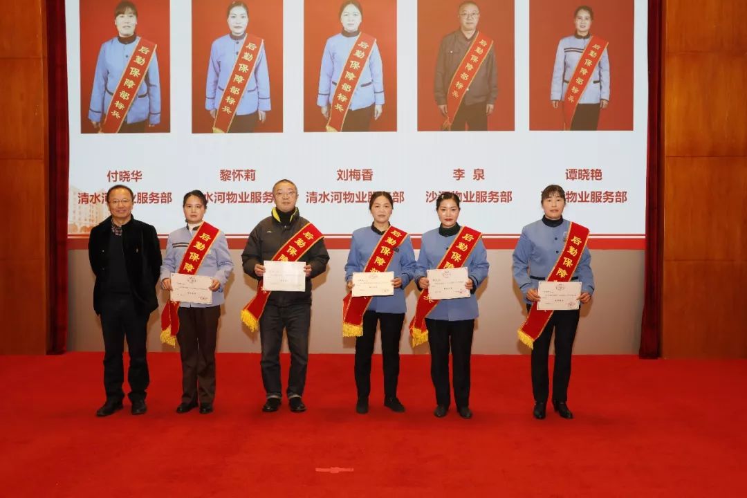 后勤保障部门工作总结_后勤保障总结部工作职责_后勤保障部工作总结