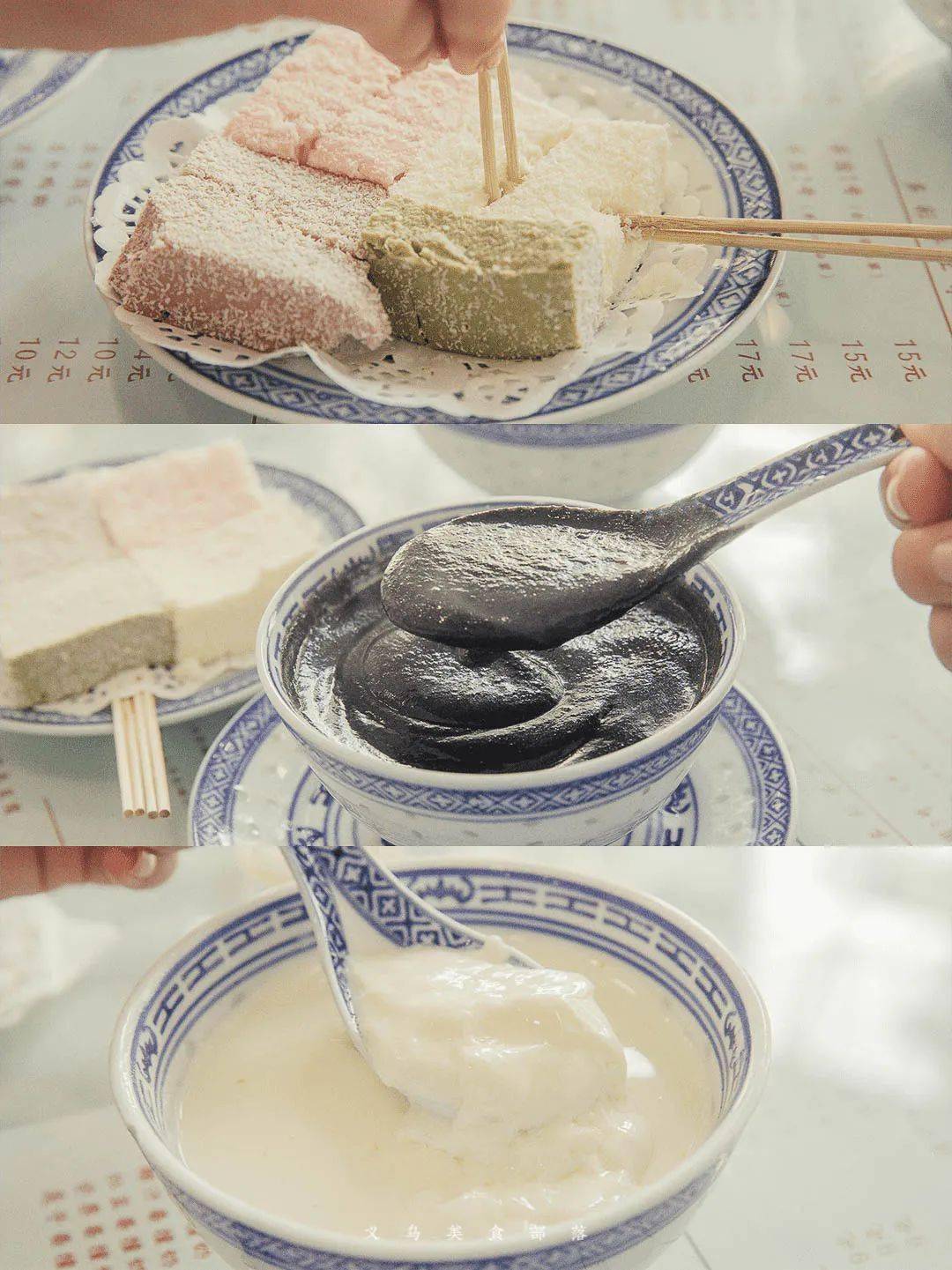 潮州汕头南澳岛旅游攻略_潮州南澳岛一日游最佳路线图_广之旅潮州南澳岛三天游