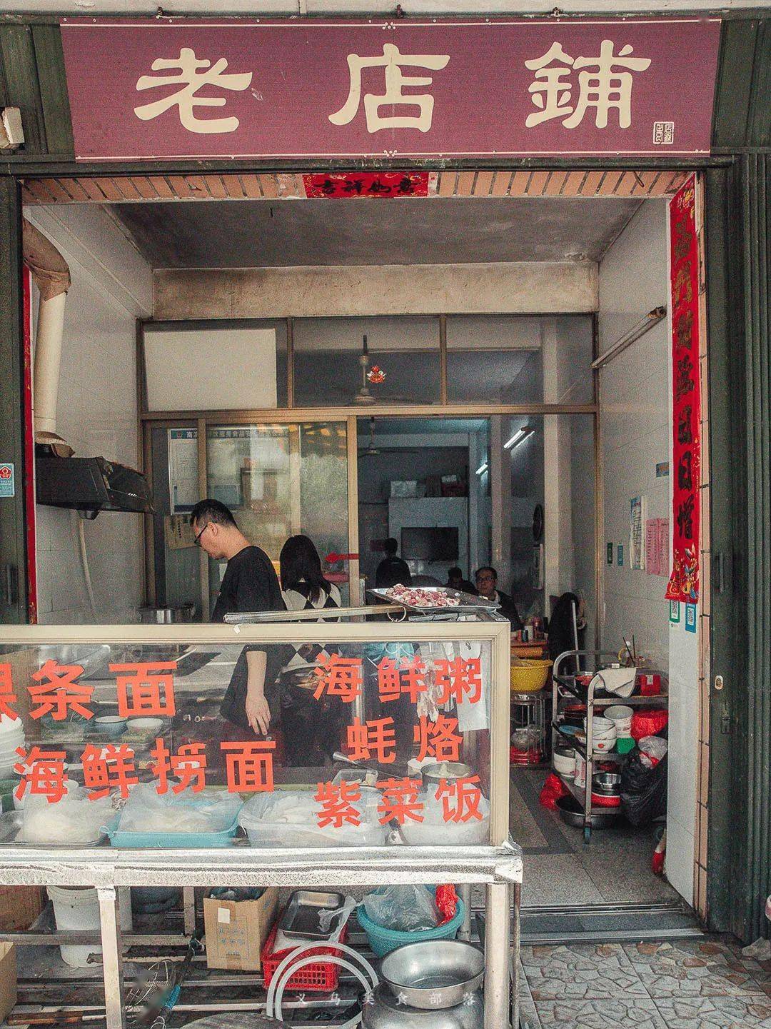 广之旅潮州南澳岛三天游_潮州汕头南澳岛旅游攻略_潮州南澳岛一日游最佳路线图