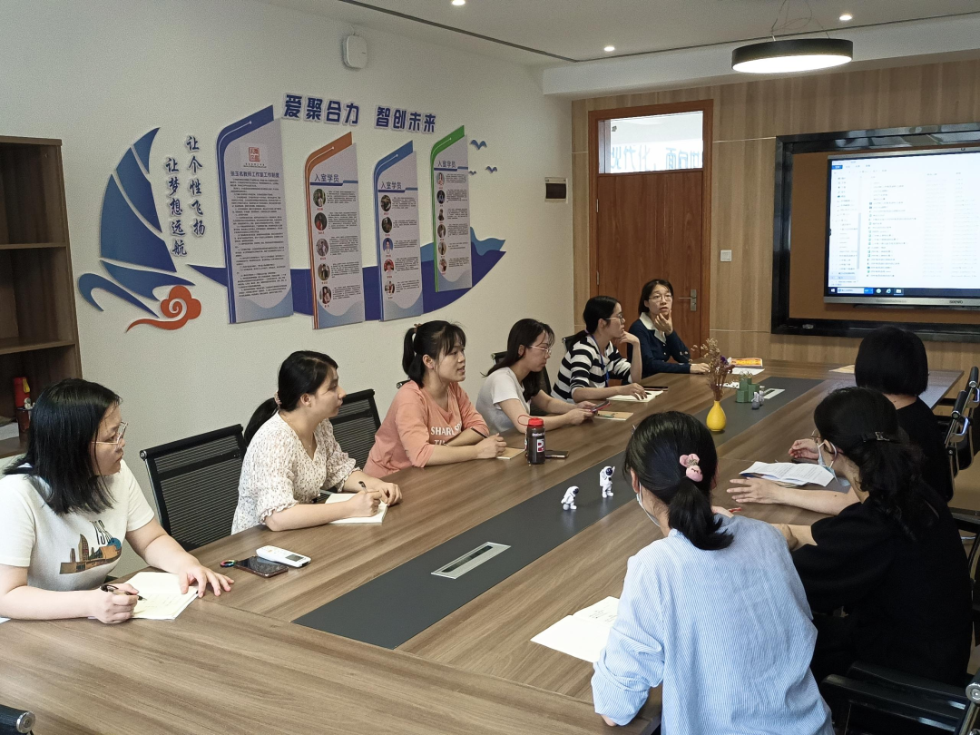 提升工程培训总结_信息技术应用能力提升工程2.0培训心得_提升工程培训感言