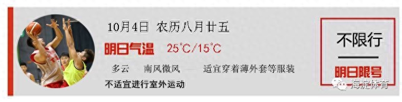 满洲里旅游攻略必去景点_满洲里旅游路线攻略_满洲里旅游攻略自由行
