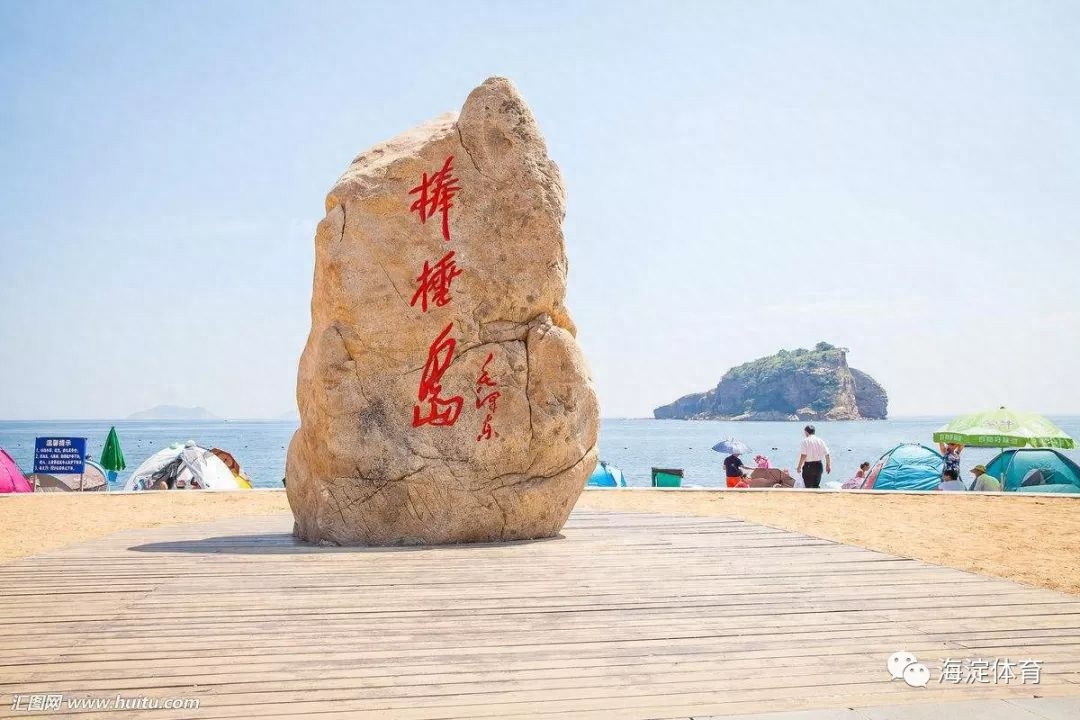 满洲里旅游路线攻略_满洲里旅游攻略必去景点_满洲里旅游攻略自由行