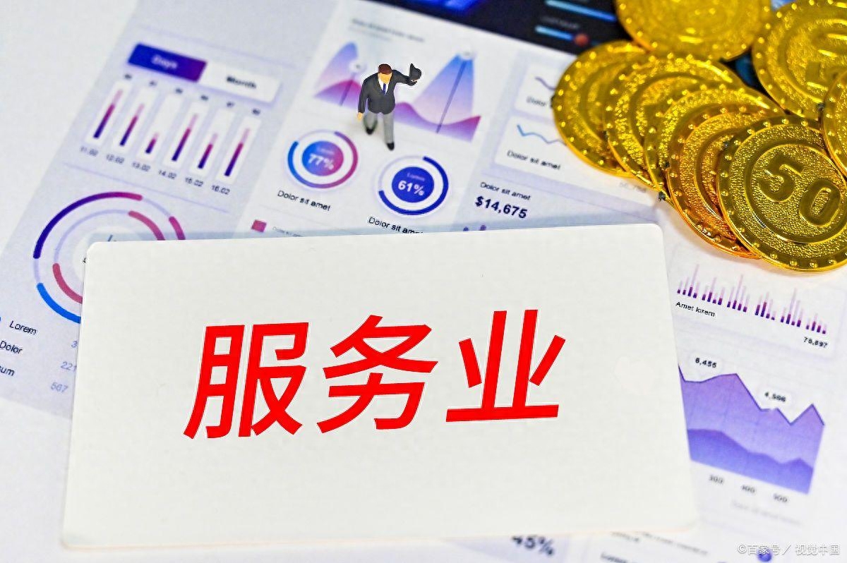 记账证资格代理怎么办理_代理记账资格许可证_代理记账资格证
