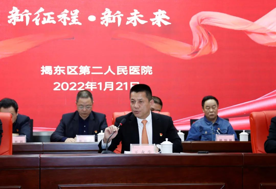 副院长工作总结_副院长年度工作总结_院长副总结工作报告