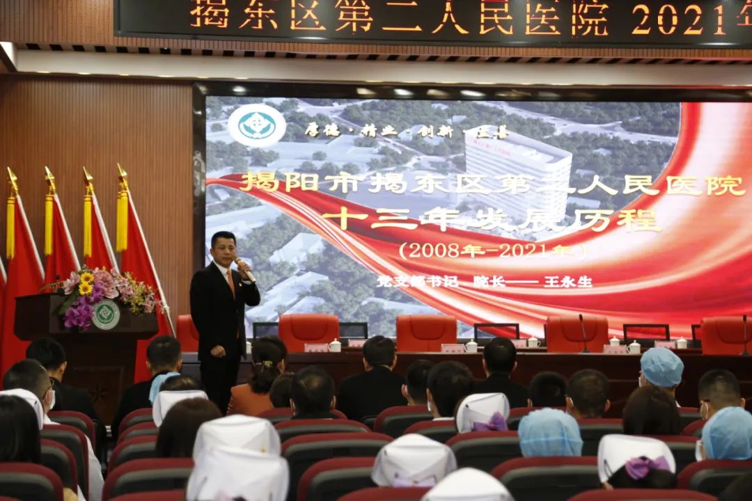 副院长工作总结_副院长年度工作总结_院长副总结工作报告