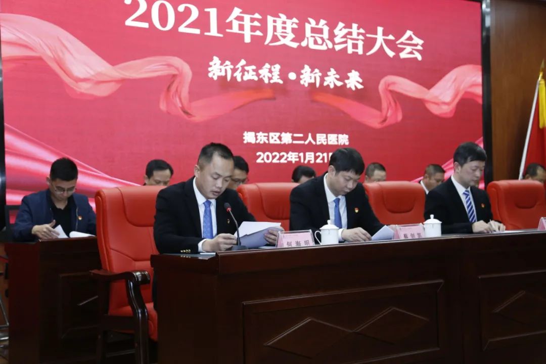 副院长工作总结_院长副总结工作报告_副院长年度工作总结