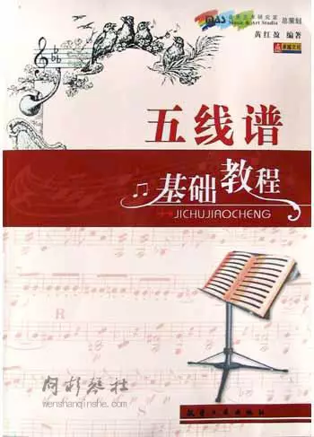 学古琴入门_新手学古琴_古琴入门好学吗