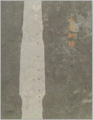 古琴入门好学吗_新手学古琴_学古琴入门
