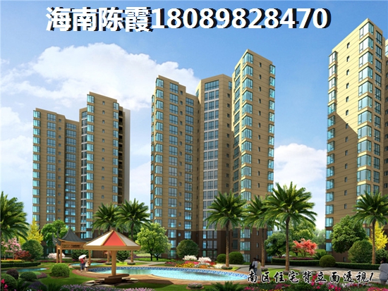 首套房证明有什么用