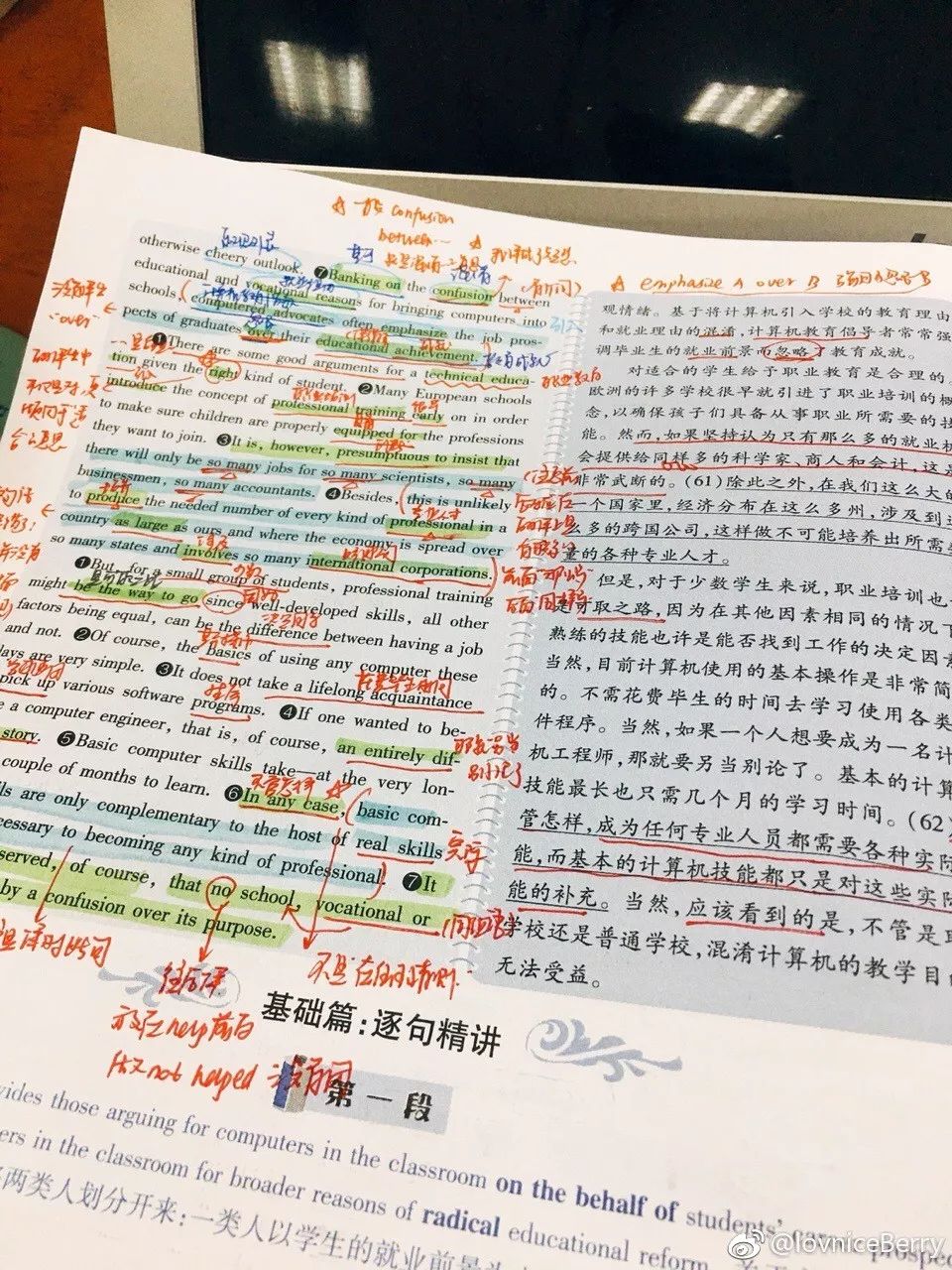 我的假期英语作文50字带翻译_我的假期英语作文50字带翻译_我的假期英语作文50字带翻译