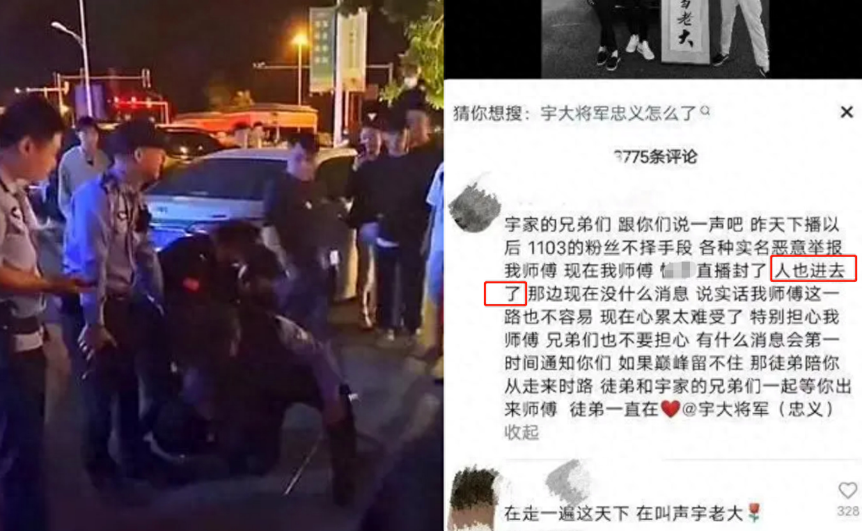 抖音pk赢了能赚多少钱_抖音pk赢了能赚多少钱_抖音pk赢了能赚多少钱