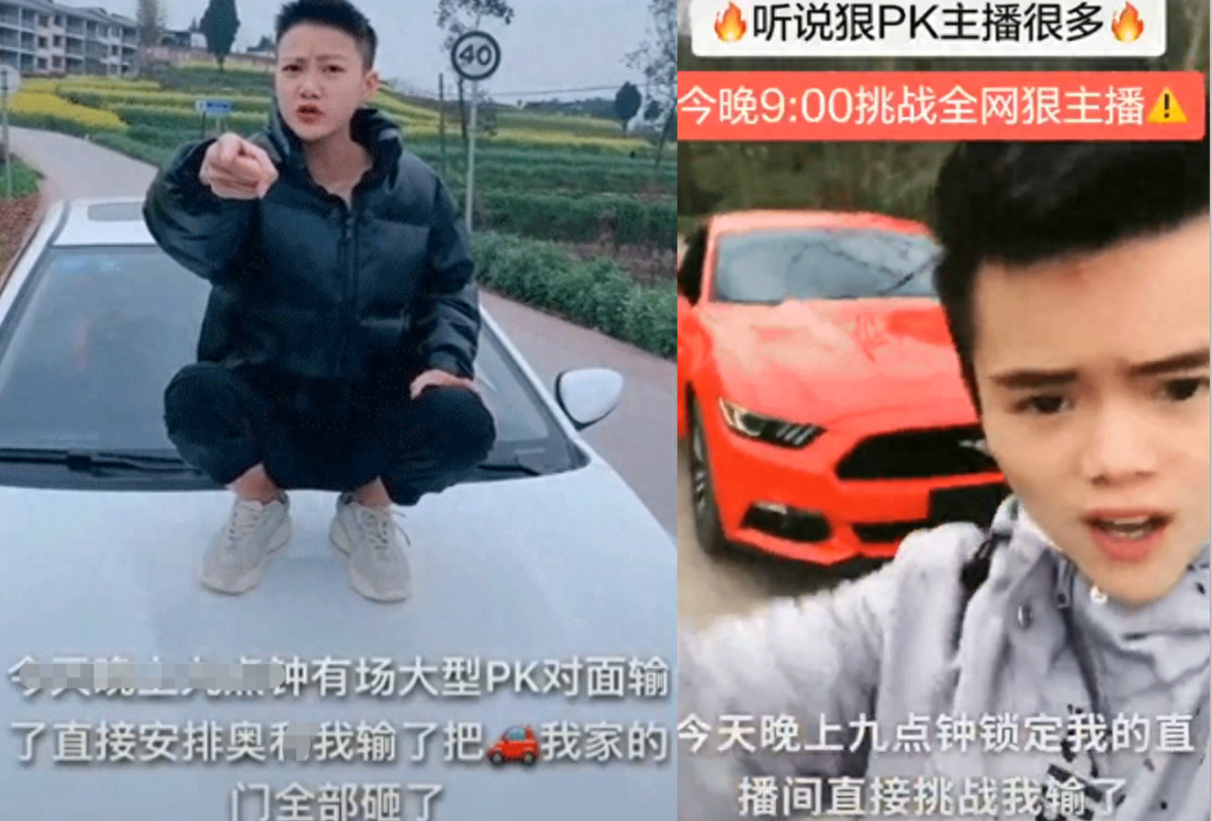 抖音pk赢了能赚多少钱_抖音pk赢了能赚多少钱_抖音pk赢了能赚多少钱