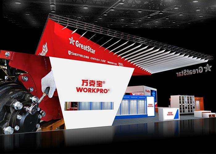 展会搭建服务电话营销技巧_展会搭建服务增值税税率_展会搭建服务