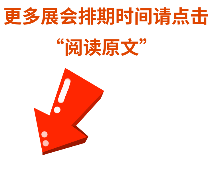 企业展厅展馆设计_展厅展馆设计公司_展馆设计哪家公司比较好