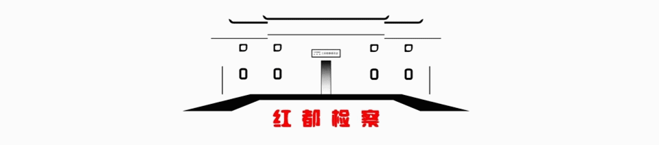 检察院年度工作总结报告_检察院年度工作总结会_检察院年度工作总结