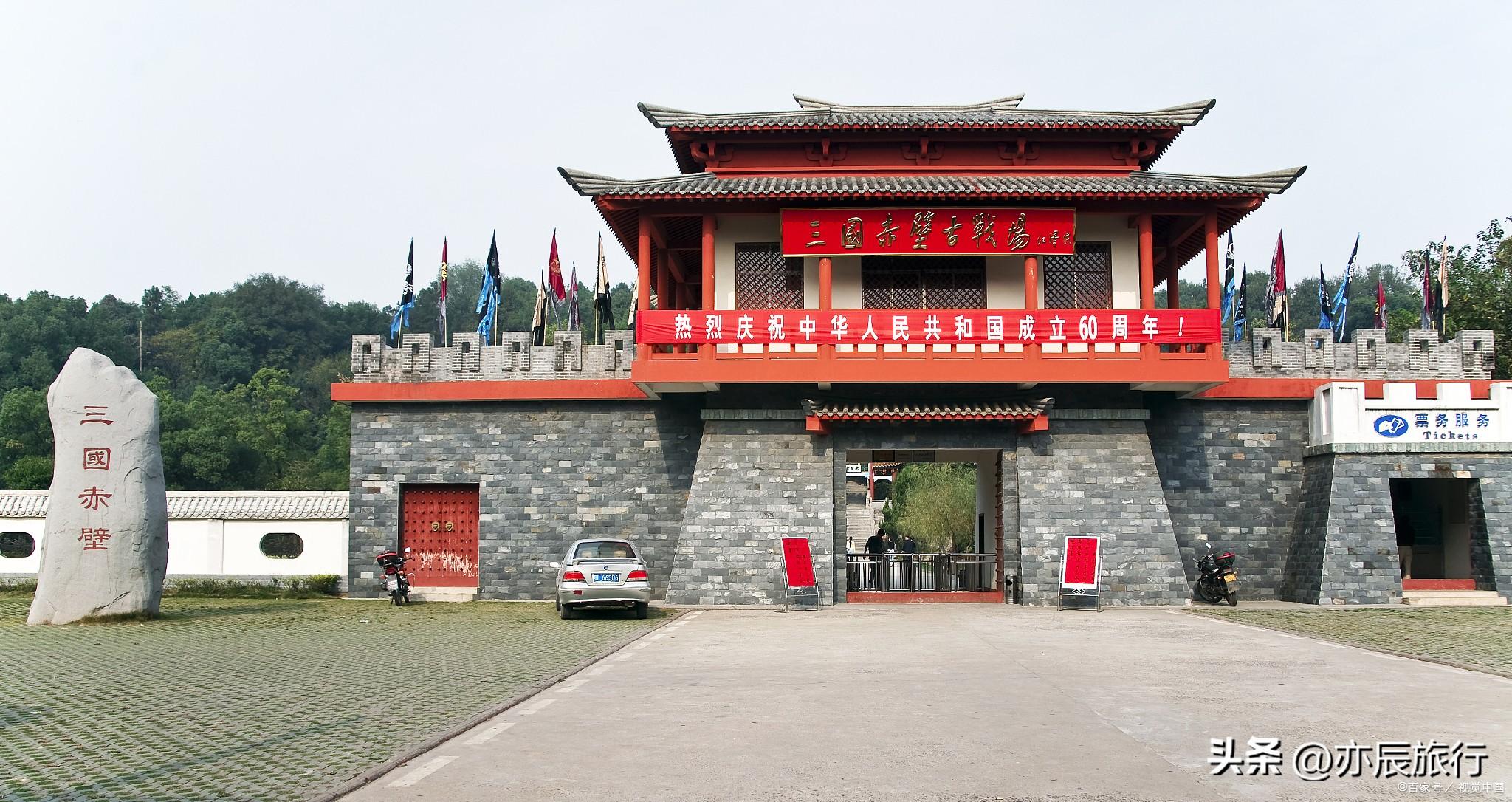 湖北旅行景点_湖北旅游攻略景点必去十处_湖北旅游景点路线