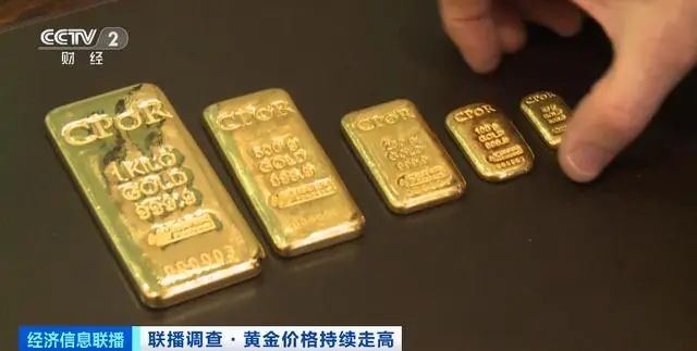 鉴别黄金真假的简易方法_怎样鉴别黄金_鉴别黄金手镯的简单的方法