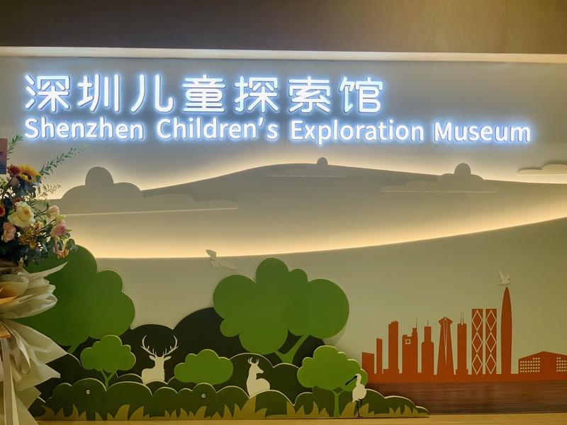 深圳笔架山公园门票_深圳笔架山公园入口_深圳笔架山公园游玩攻略