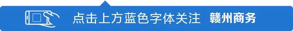 招商展厅设计PPT方案_招商展厅设计说明_招商展厅设计