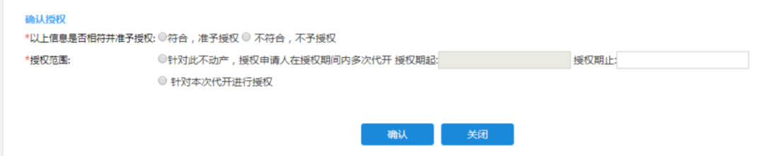 出租房产原值是什么意思_出租房产原值是什么_出租房产原值是什么科目