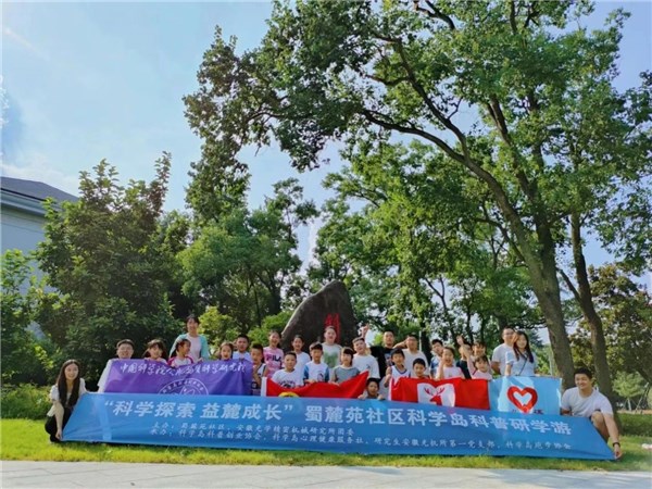 合肥周边海岛_合肥科学岛游玩攻略_合肥什么岛好玩