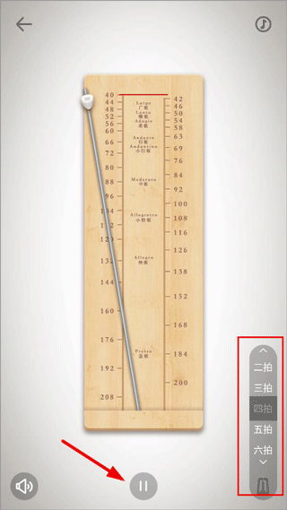 古琴每根弦的音调_古琴琴弦音调_古琴调音每根弦对应的字母