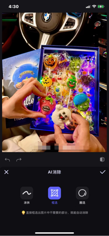 抖音小店可以做什么_开通斗音小店_开通抖音小店能赚钱吗