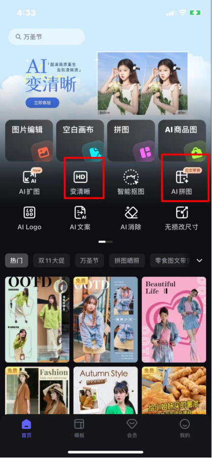 开通抖音小店能赚钱吗_开通斗音小店_抖音小店可以做什么