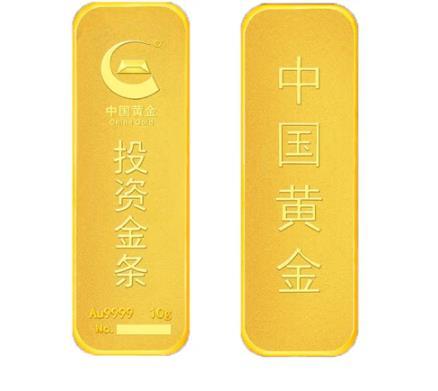 黄金足金是999还是9999_黄金足金是999吗_999足金是真的黄金么
