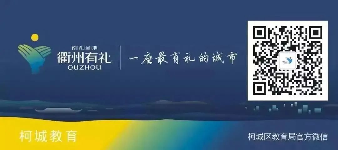 孩子我该如何爱你培训心得体会_教育孩子培训心得_读懂孩子培训心得
