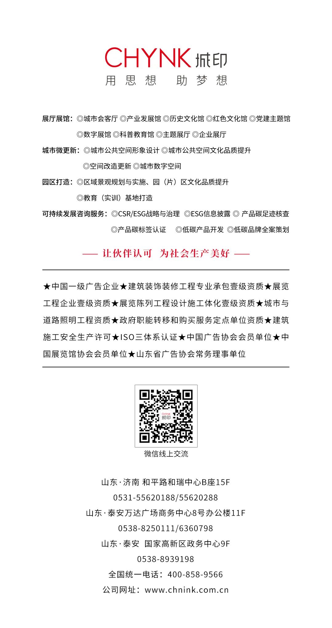 展厅展馆建设标准_展厅展馆建设公司_建设展馆展厅