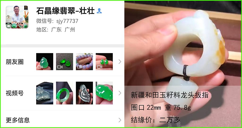 黄金克大还是钱大_黄金克化钱_纯黄金一克多少钱