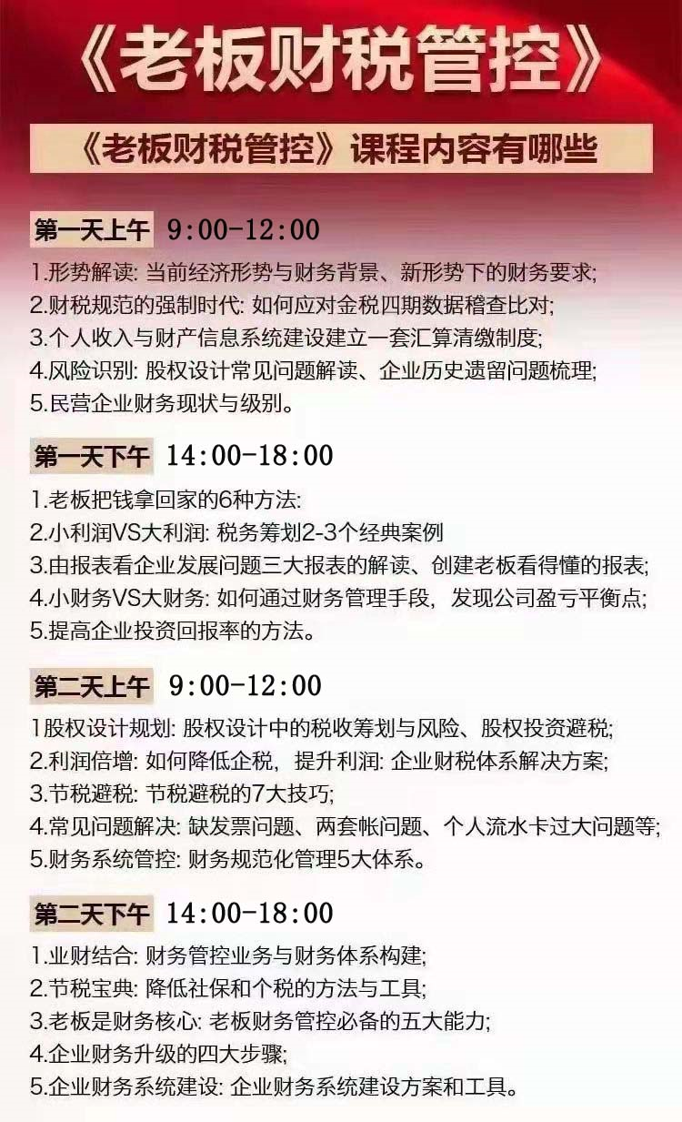 个人代理记账最多接多少家_个人可以接代理记账的活嘛_个人可以代理记账么