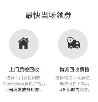旧黄金换购合算还是买新的合算_旧黄金换新黄金怎么换划算_黄金以旧换新怎么划算