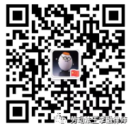 打印遗嘱公证遗嘱_打印遗嘱公证可以吗_打印公证遗嘱可以代办吗