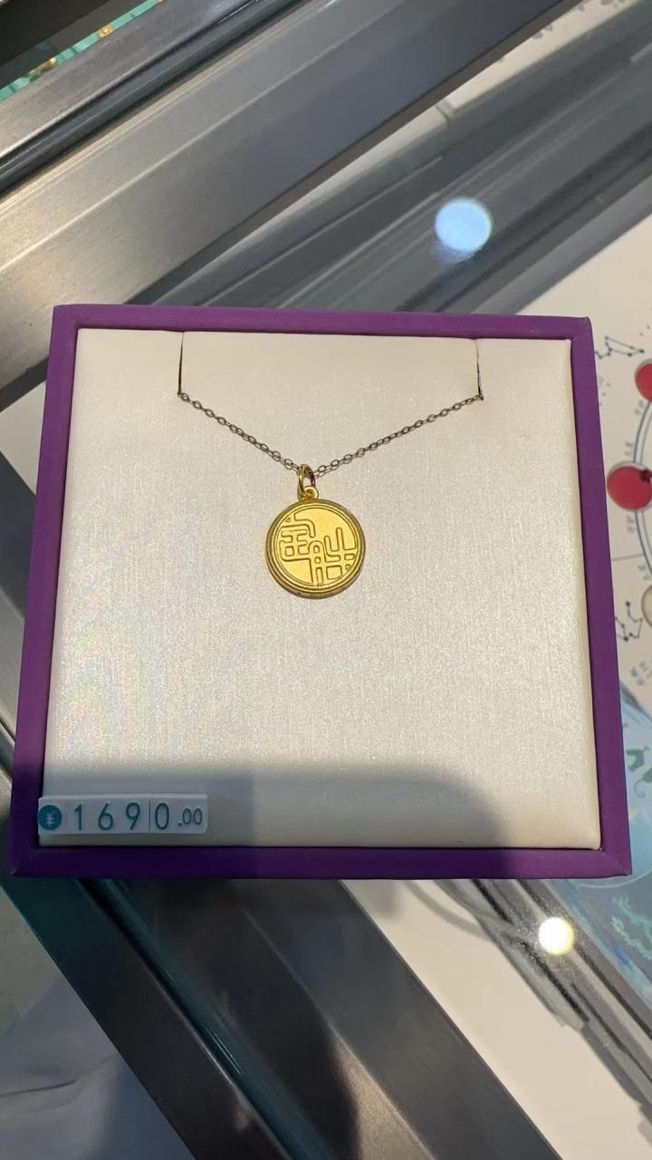 历年黄金克价_1998年黄金价格多少钱一克_1998年黄金一克多少钱