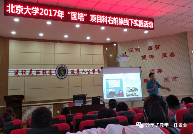 培训心得体会写得好怎么说_培训心得体会咋写_培训的得心得体会怎么写