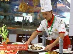 郑州厨师培训费用一般多少钱
