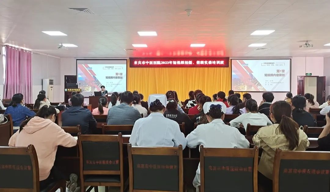 视频培训方案拍摄手机怎么做_手机视频拍摄培训方案_手机拍摄教学视频培训感言