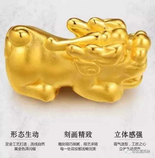 硬金和黄金的区别_金和硬黄金区别是什么_黄金和硬金的区别