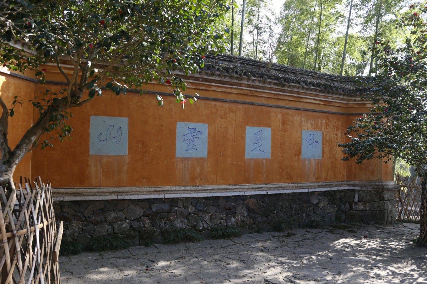国清寺攻略_国清寺攻略_国清寺攻略