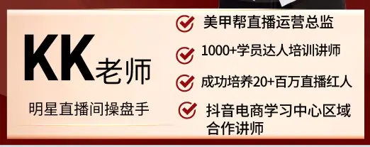 抖音上挣钱的方法_抖音上面如何赚钱_在抖音上赚钱的方法