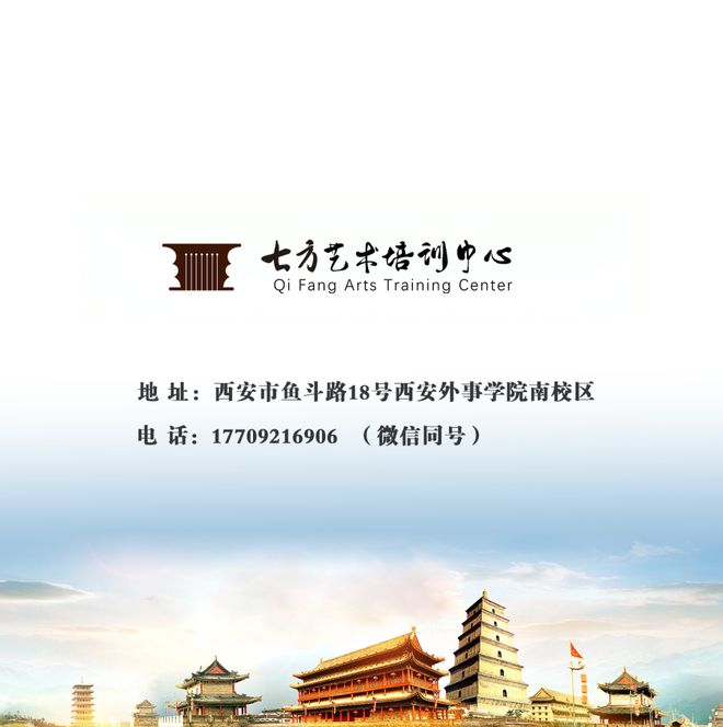 培训古琴班_古琴培训古琴培训_古琴培训课程