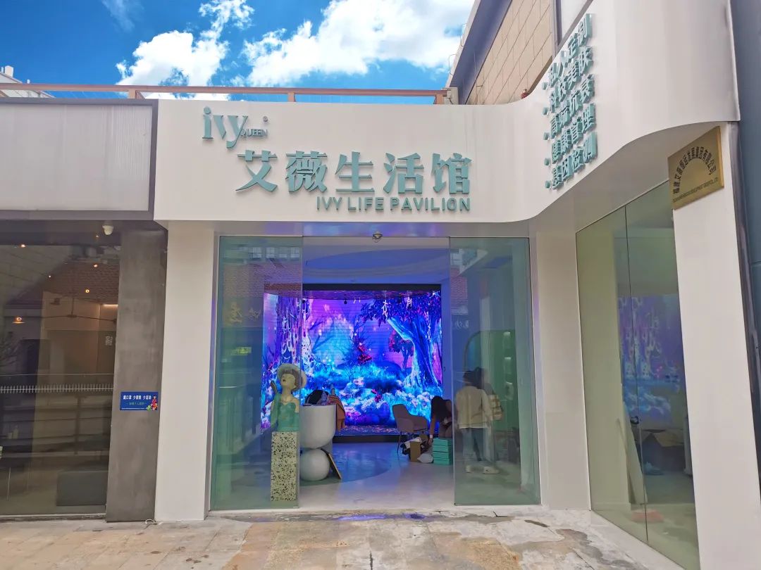 交互式展厅设计_展览交互设计_交互式展览