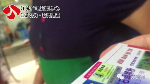 观赏鱼鱼卵孵化要几天_观赏鱼鱼卵几天变小鱼_观赏鱼鱼卵