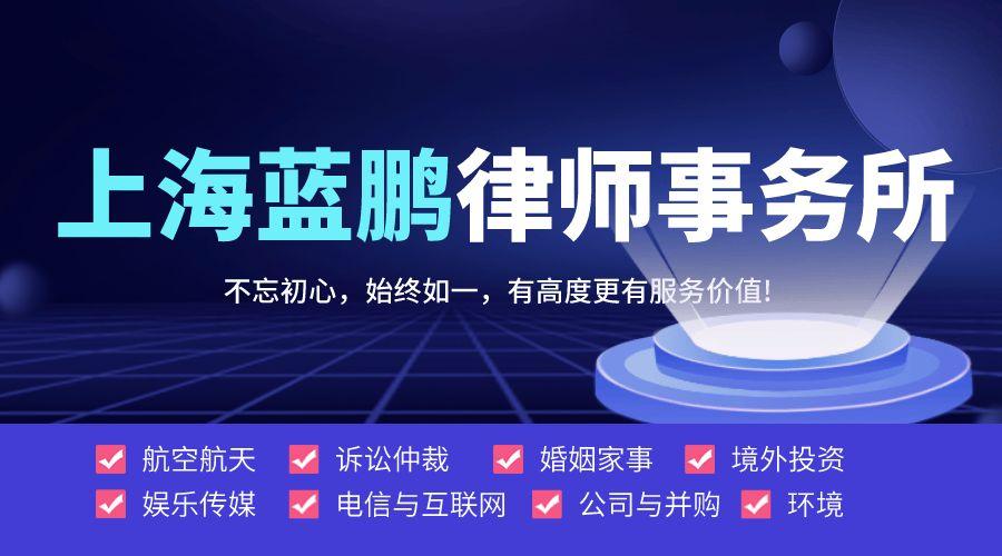 遗产继承案律师费多少_遗产继承律师费用收取标准_遗产继承律师案费多少钱