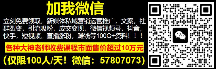 抖音直播间赚钱_抖音直播赚钱做什么_抖音做直播赚钱吗