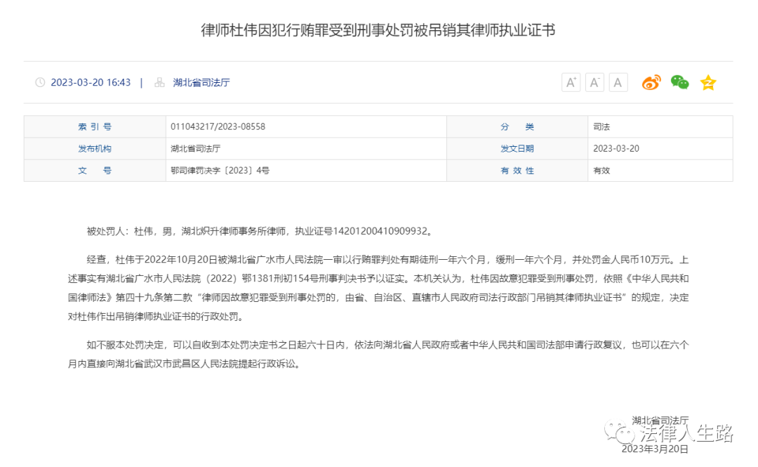 房产继承诉讼状范本律师再审_房产继承诉讼状怎么写_房产继承诉讼律师费用